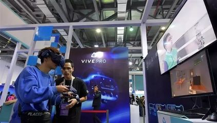 權(quán)威解讀《文化科技藍(lán)皮書 文化科技創(chuàng)新發(fā)展報(bào)告（2018）》——聚焦數(shù)字文化創(chuàng)意內(nèi)容應(yīng)用服務(wù)